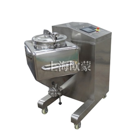 實(shí)驗室料斗混合機(jī)-方錐料斗式混合機(jī)-多料斗混合機(jī)